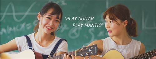 Play Guitar Play Mantic - Chơi Guitar Nghĩ Mantic